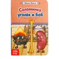 65676604