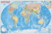 65662164