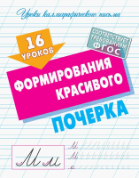 65693625