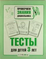 55612076