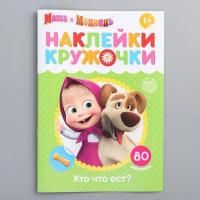 65667135