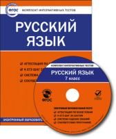 55612156