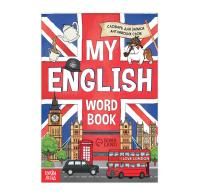 65694594