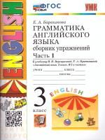 65710302