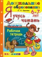 55626941