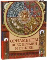 65681573