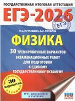 65729539
