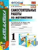 55605111