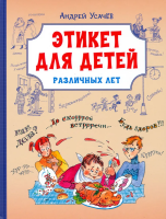 65699057