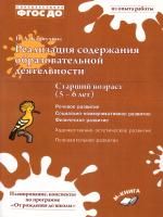 55635931