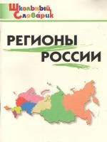 55609778