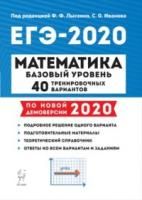 55640744