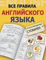 65669025