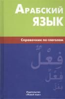 55615877