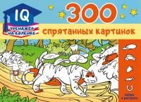 65663379