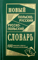65683625