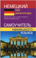 65683641