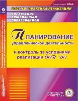 55618059