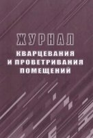 65661588