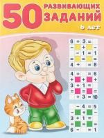 55629447