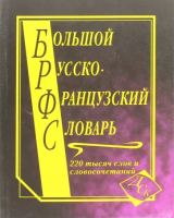 65683605