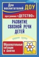 55599503