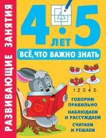 65703515