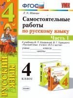 55637628