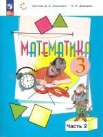 65717250