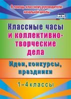 55617092