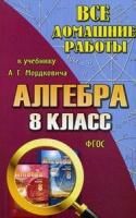 55603895