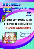 55614471