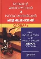 55615870