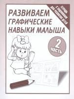 55592796
