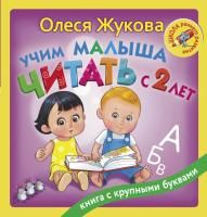 55627464