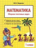 55628869