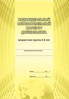 55626331