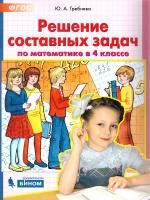 55637582