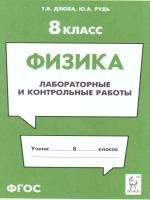 65660443