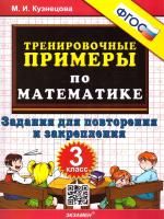 65684668