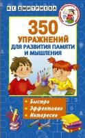 55630984