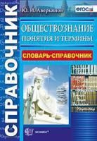 55611651