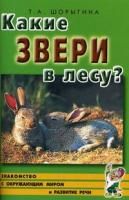 55596002
