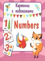 55636794