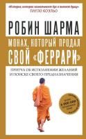 55645517