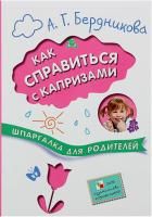 55614258