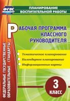 55613714