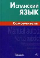55615910