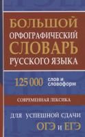 65652771