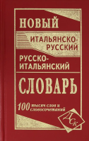 65683632